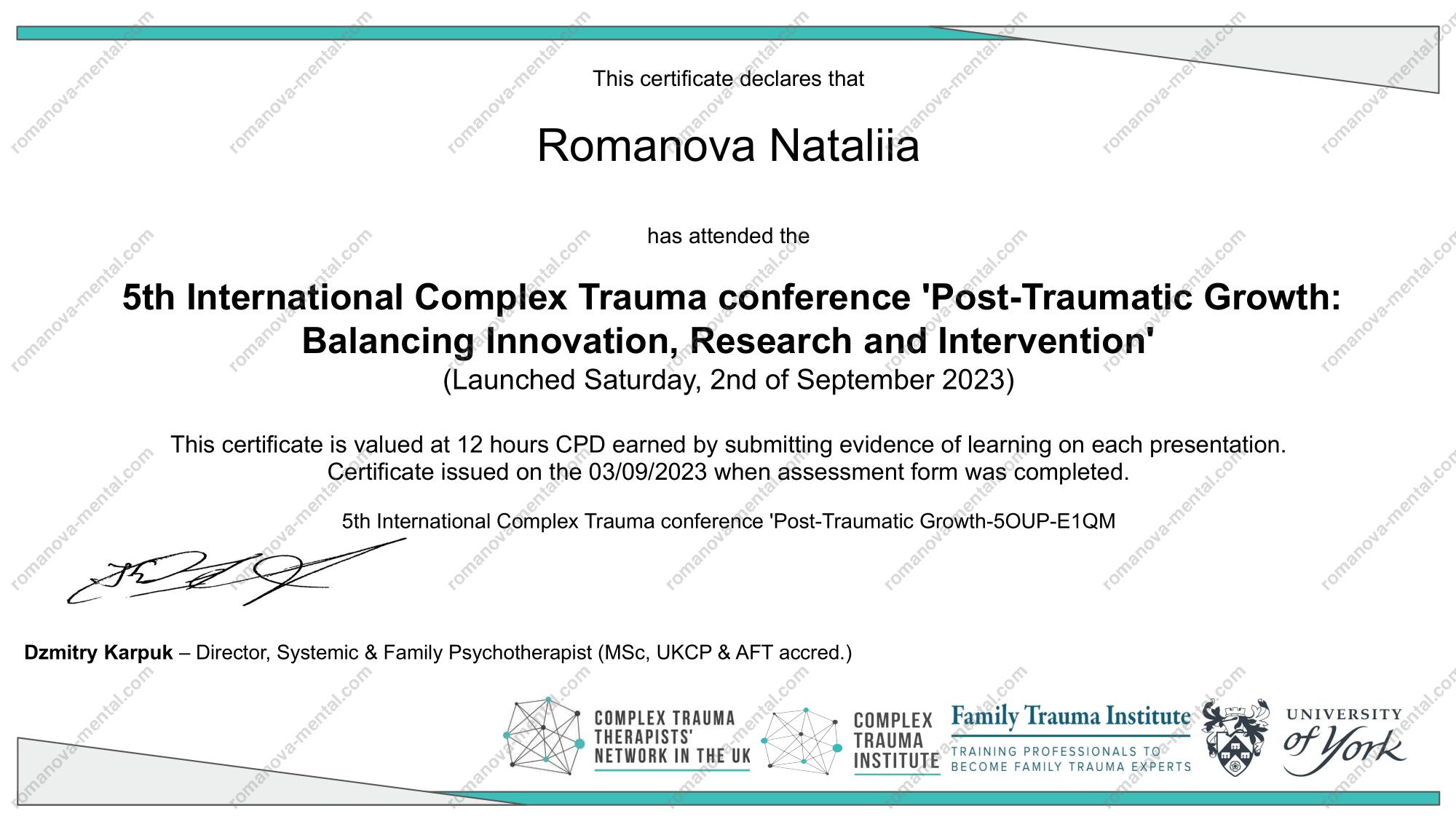 Сертифікат "5 th International Complex Trauma Conference" Психолог Романова Наталія